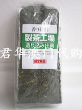 荣松绿茶产品全解析 从产地到冲泡的完整参考指南（2025最新版）