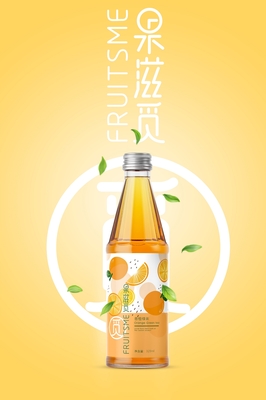 天然酸香的碰撞 刘益铭原创包装设计下的柠檬绿茶与香橙绿茶