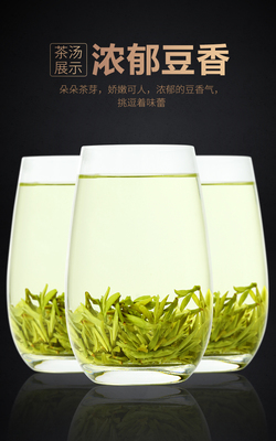 供应 杭州西湖龙井2018新茶特级绿茶明*茶叶罐装散装浓.