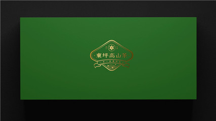 高山有机绿茶_高山有机绿茶工厂_【浦江茶艺轩】(推荐商家)